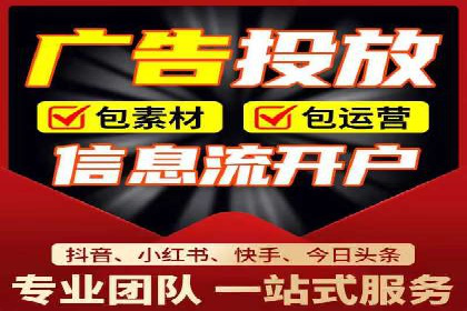 专业SEM托管如何助力电商行业增长？——案例分析