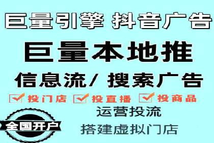 百度广告竞价案例：创意广告投放，提升品牌影响力